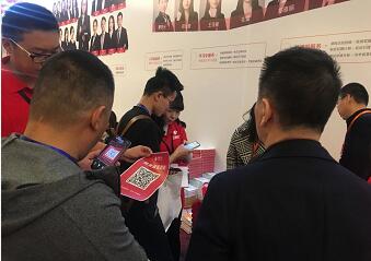 41届启德国际教育展(北京站)圆满落幕 41届启德国际教育展(北京站)圆满落幕